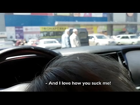 ❤️ Nyedhot langsung ing parkir njaba supermarket ️ Porno vk ing pornojv.dreamlandpassionjourney.ru ❌